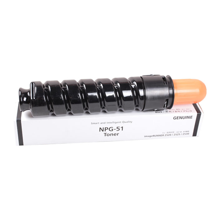 NPG-51 NPG-51